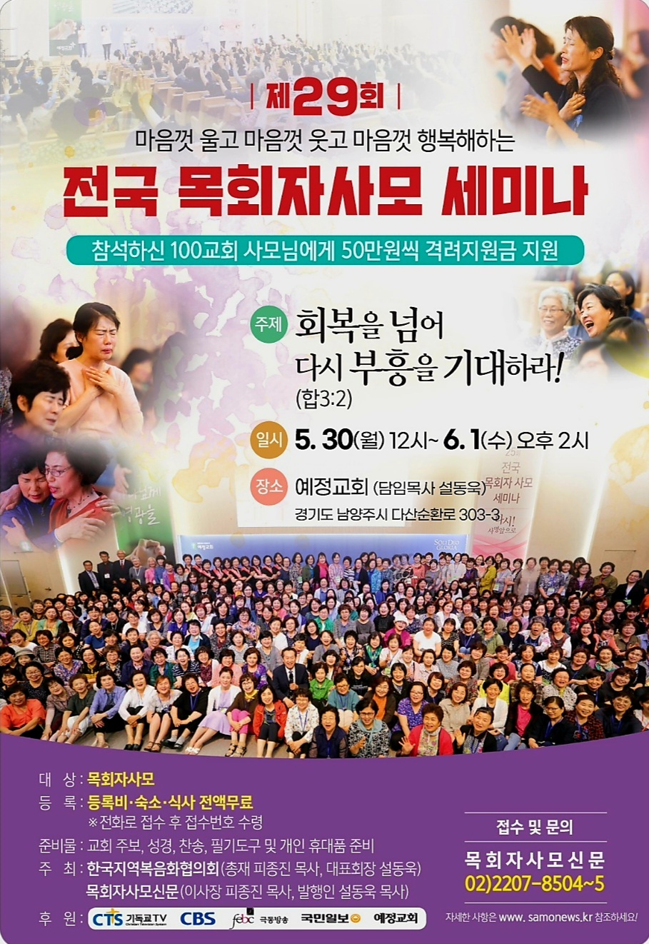 KakaoTalk_20220412_200259978.jpg