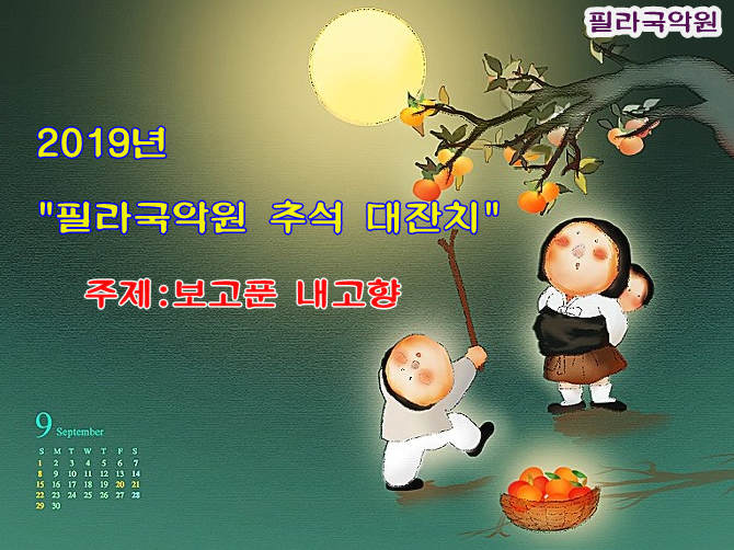 주석 2019-09-08 155506.png