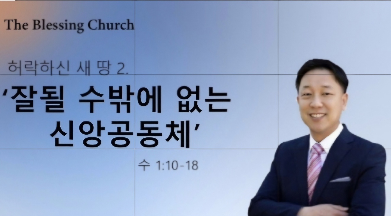 KakaoTalk_20240521_205740024.jpg