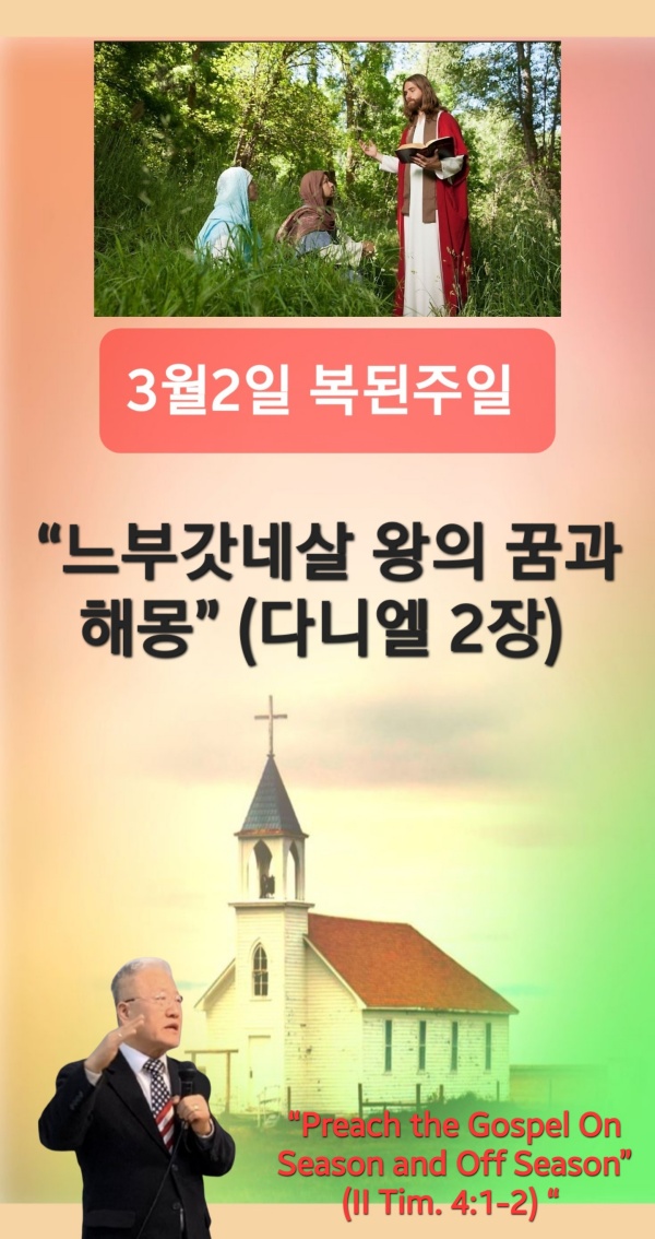 KakaoTalk_20250227_174925408.jpg