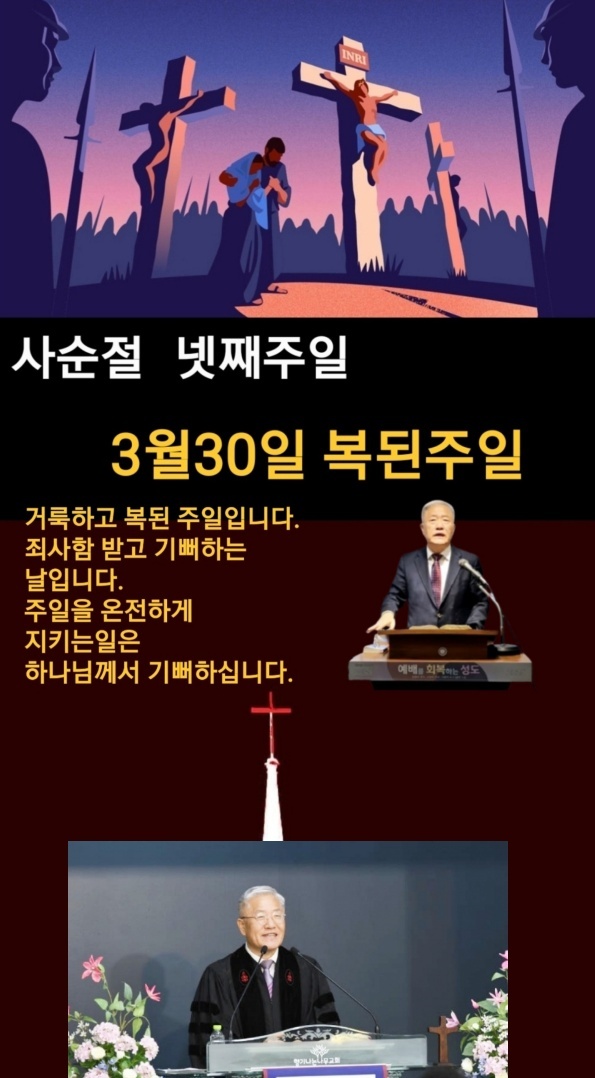 KakaoTalk_20250327_090629852.jpg