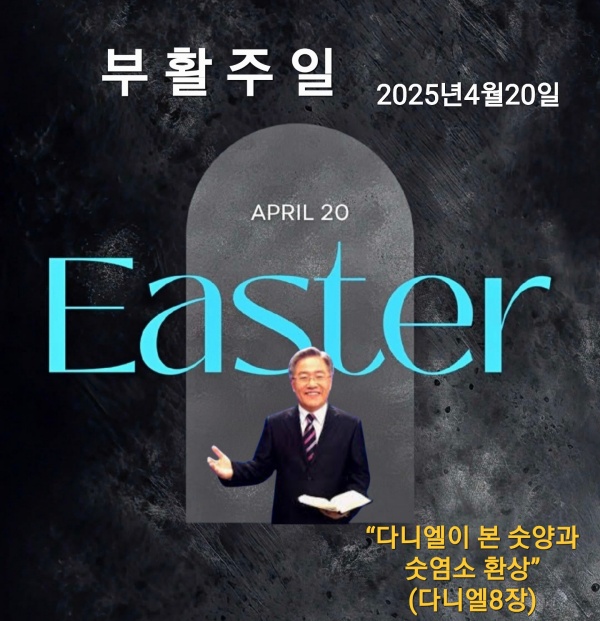 KakaoTalk_20250418_082801336.jpg