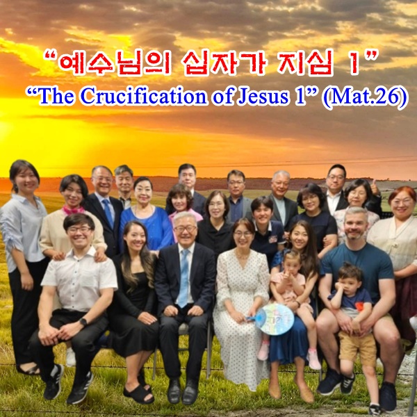 KakaoTalk_20240607_085816683.jpg
