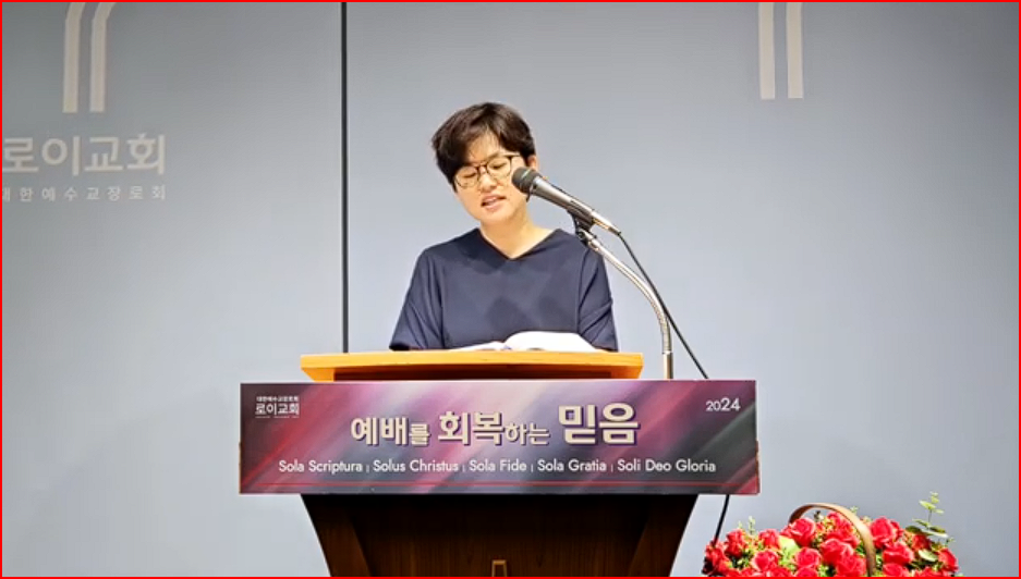 화면 캡처 2024-06-30 092955.png