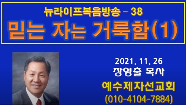 화면 캡처 2021-11-25 221406.jpg