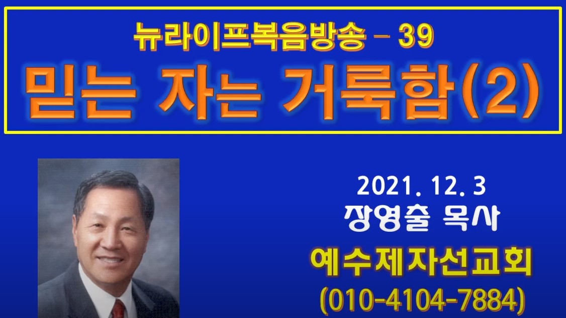 화면 캡처 2021-12-02 213809.jpg