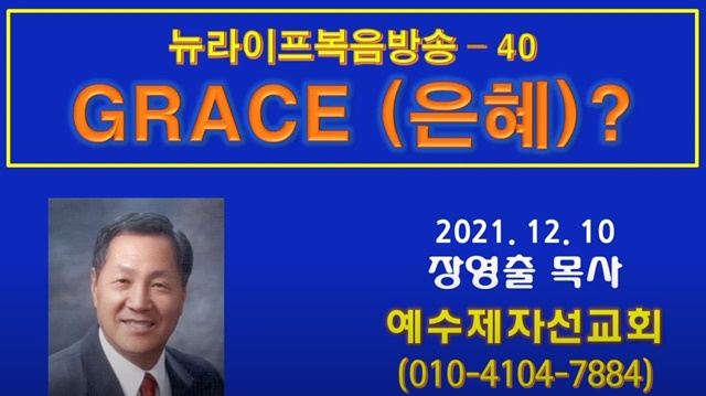 화면 캡처 2021-12-09 202853.jpg