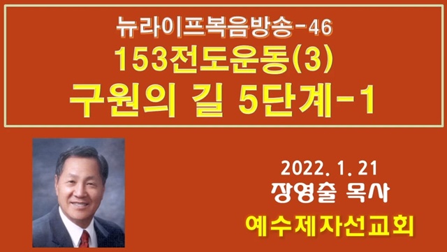 화면 캡처 2022-01-21 041832.jpg