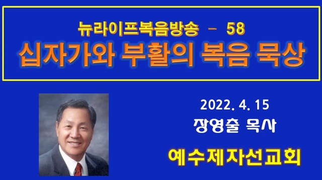 화면 캡처 2022-04-15 075900.jpg