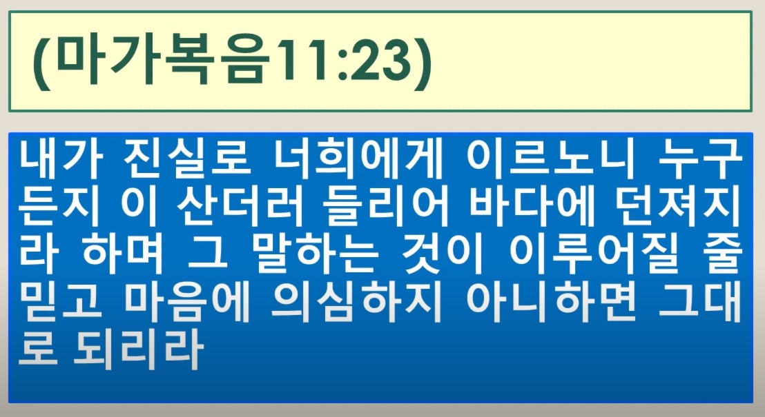 화면 캡처 2023-03-15 000226.jpg