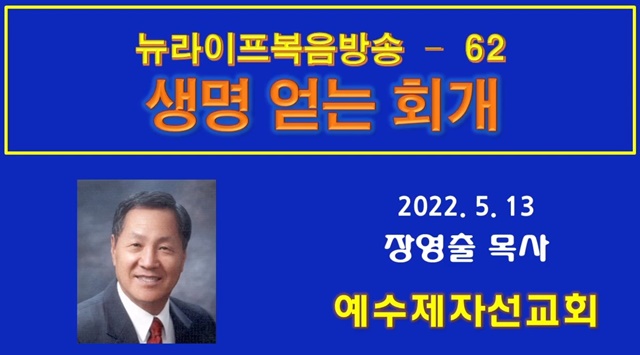 화면 캡처 2022-05-13 075905.jpg