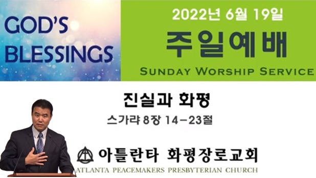 화면 캡처 2022-06-19 140300.jpg