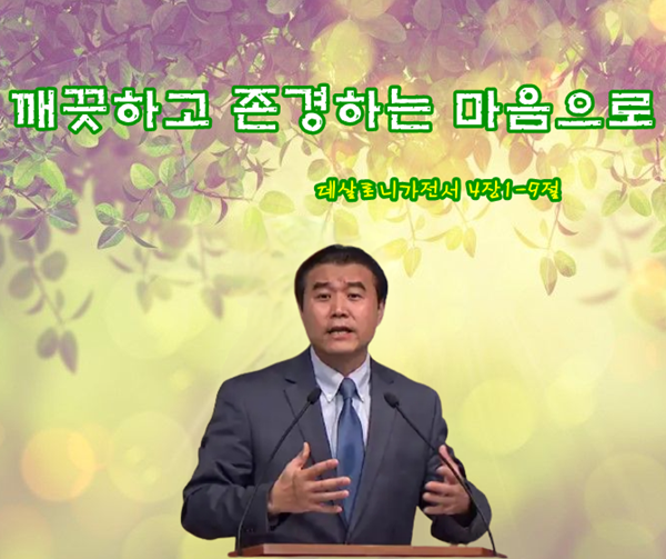 KakaoTalk_20240219_090413948.png