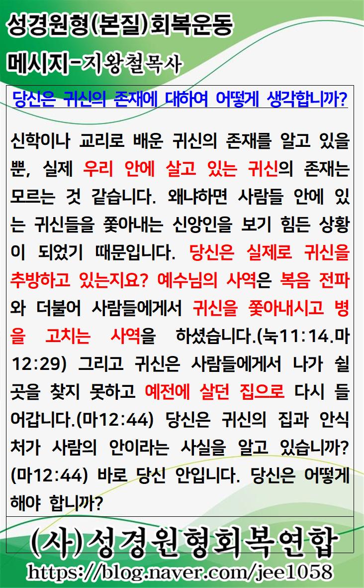 KakaoTalk_20230920_062959406.jpg