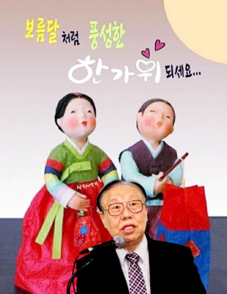 KakaoTalk_20230927_090940608.jpg