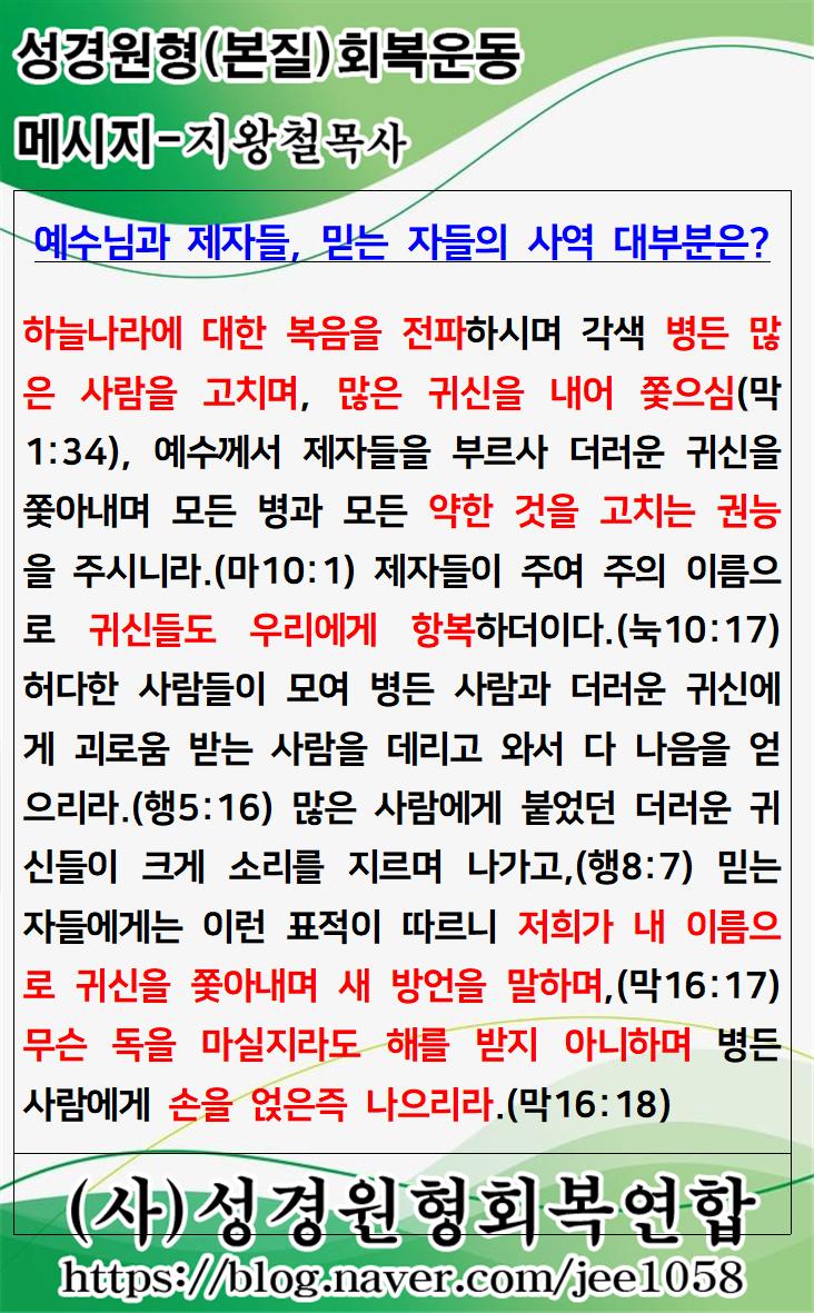 KakaoTalk_20230927_053421027.jpg
