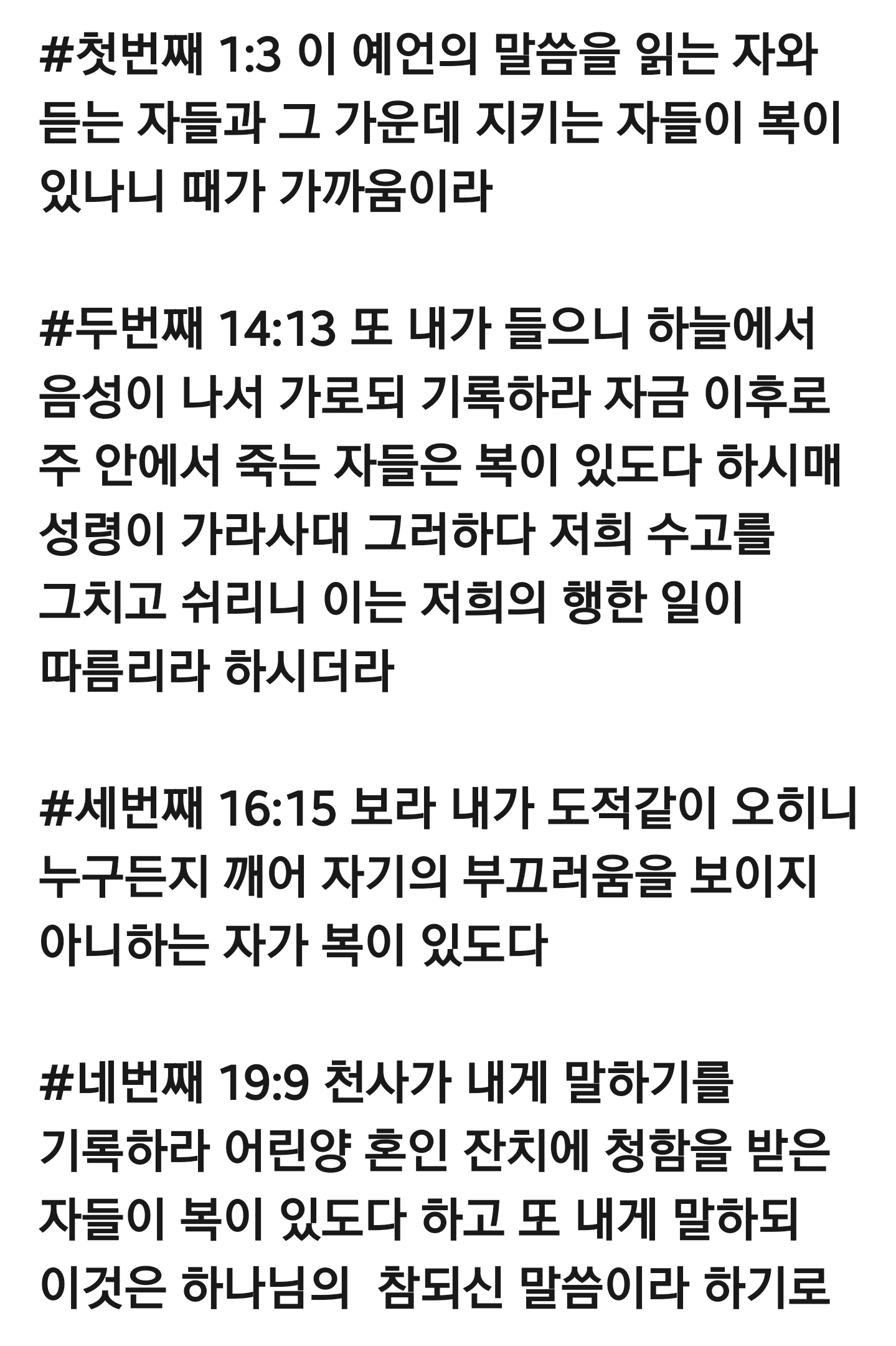 KakaoTalk_20251128_165614070.jpg
