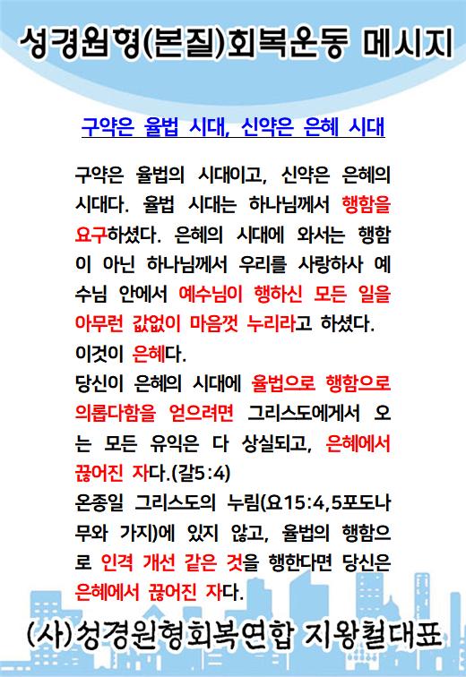 KakaoTalk_20210605_150337380.jpg
