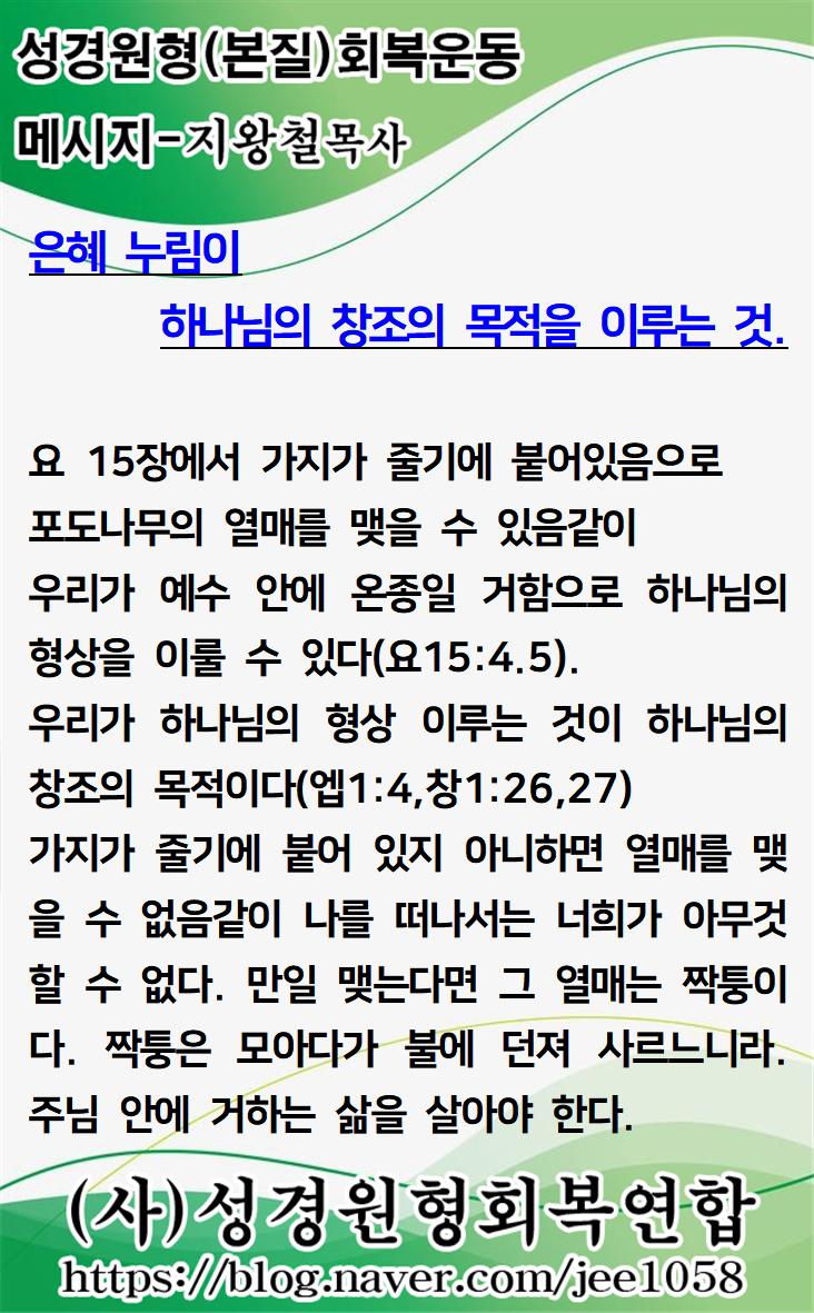 KakaoTalk_20210605_150430493.jpg