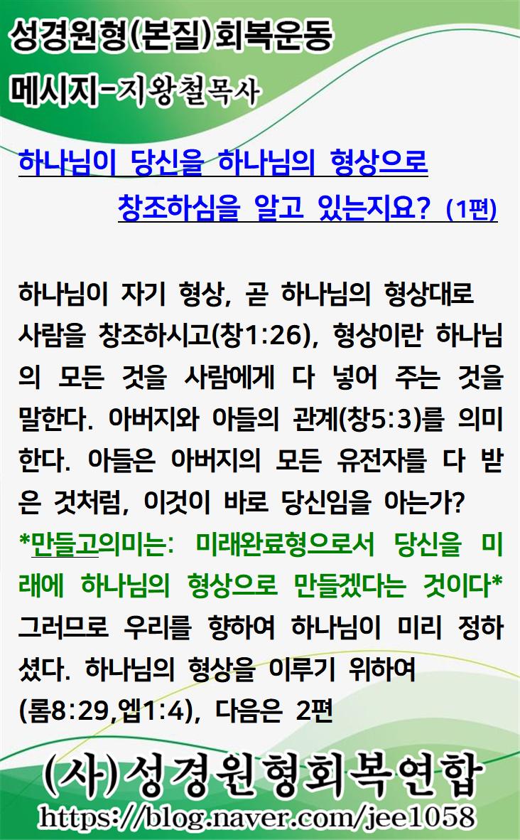 KakaoTalk_20210605_065046839.jpg
