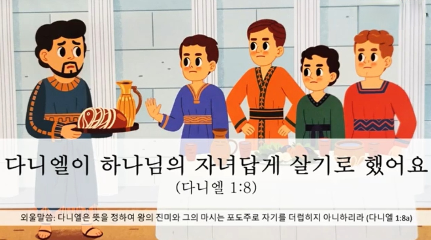 KakaoTalk_20240318_092708726.jpg