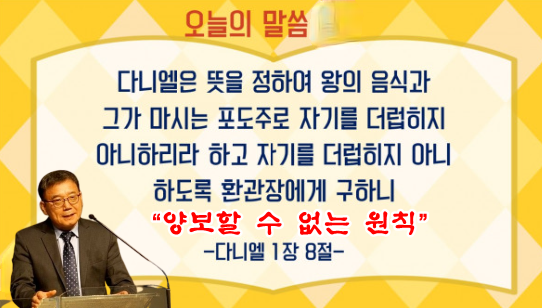 KakaoTalk_20240318_092054794.png