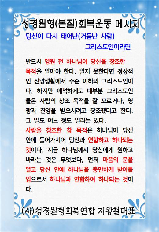 KakaoTalk_20221127_180906912.jpg