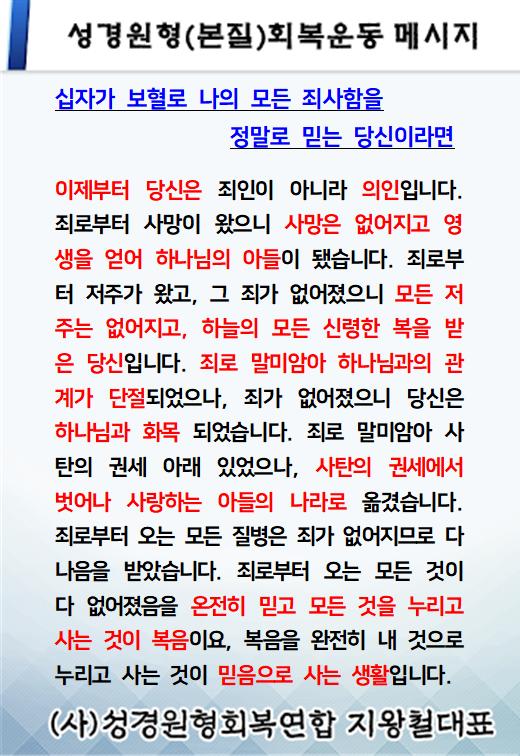 KakaoTalk_20221112_061108578.jpg