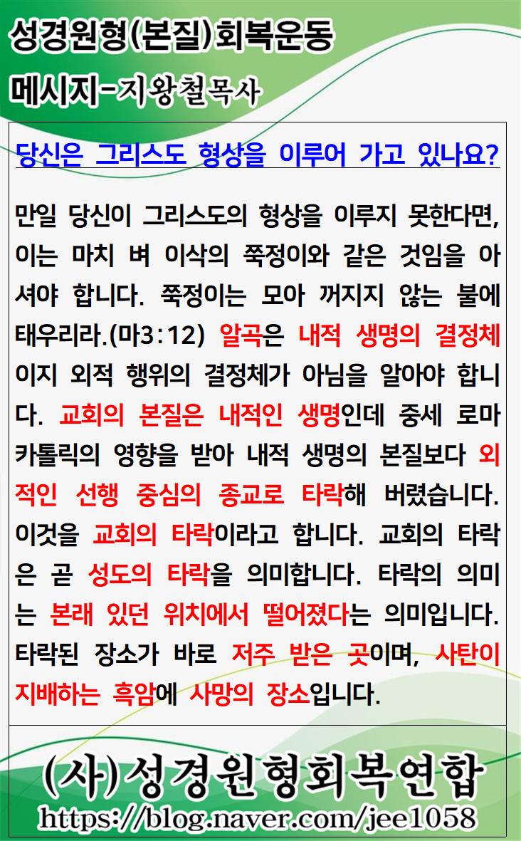 KakaoTalk_20221127_181040878.jpg