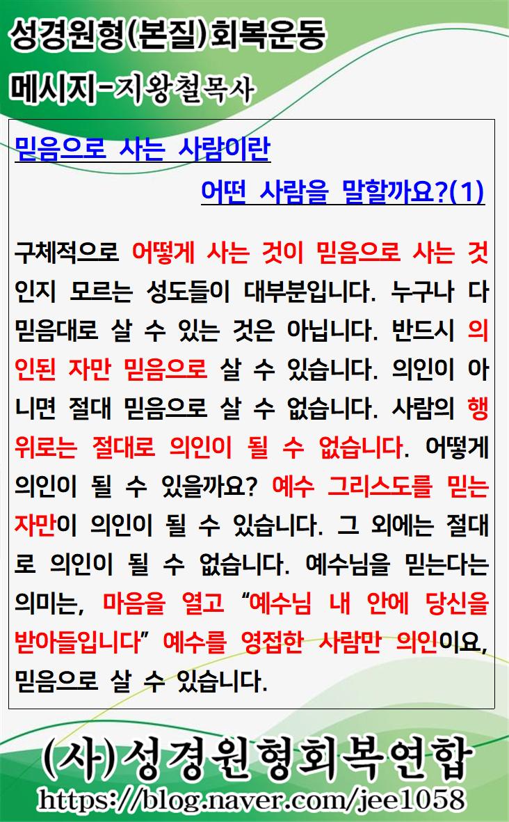 KakaoTalk_20221127_180732832.jpg