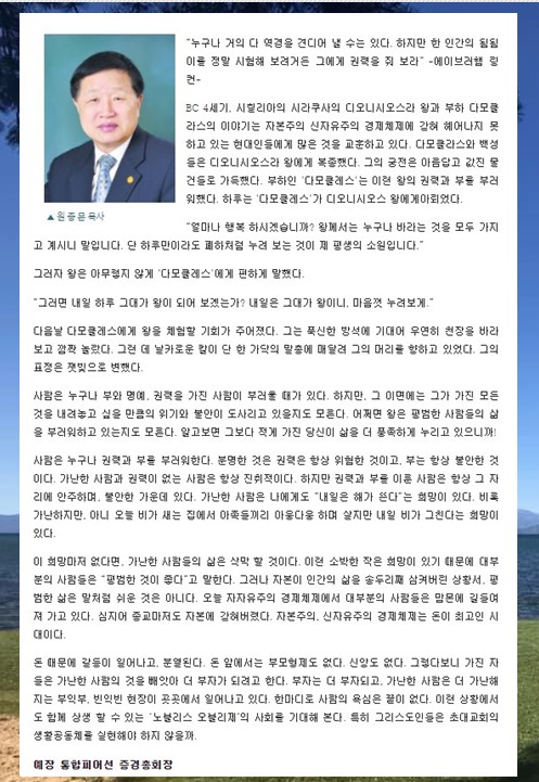 주석 2021-02-05 155136.jpg