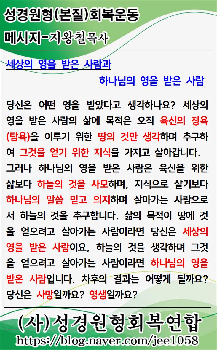 KakaoTalk_20231007_053716611.jpg