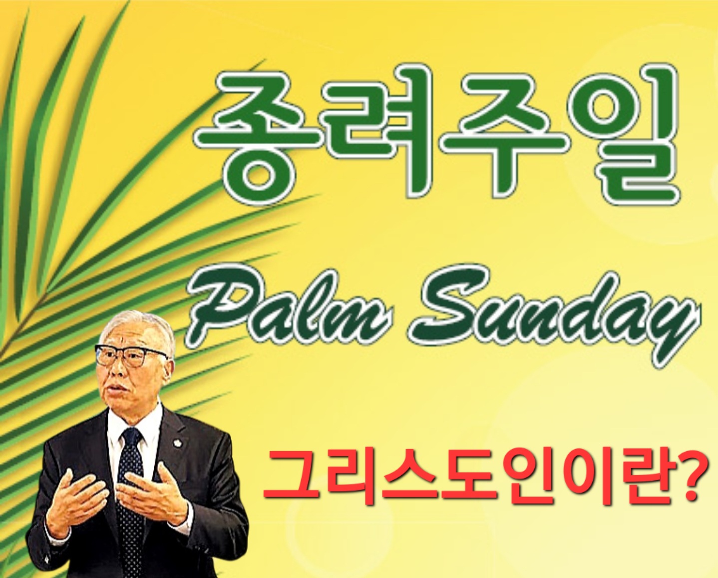 KakaoTalk_20240323_085349438.jpg