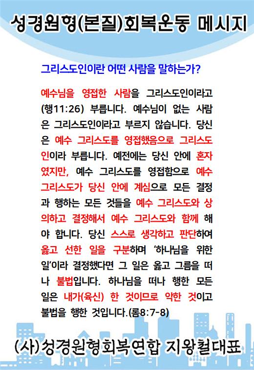 KakaoTalk_20240323_043115552.jpg