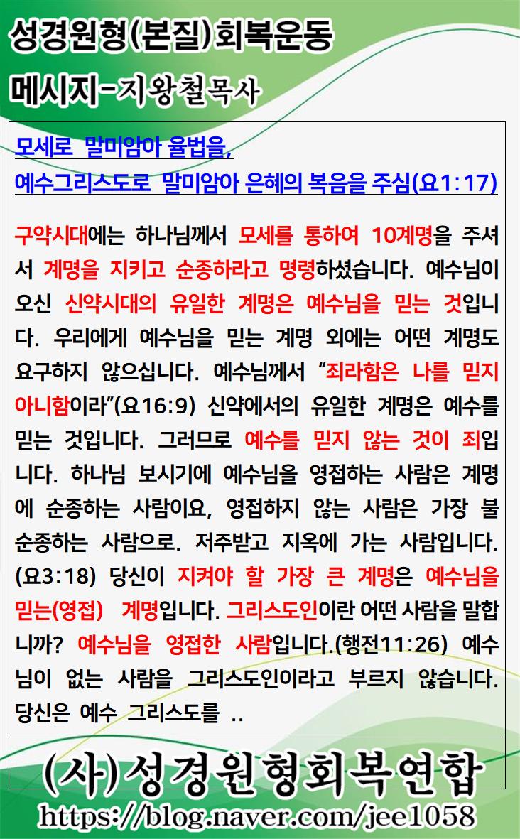 KakaoTalk_20240320_040320126.jpg