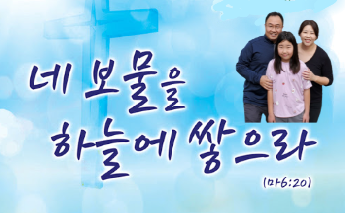 KakaoTalk_20210613_064030582.png