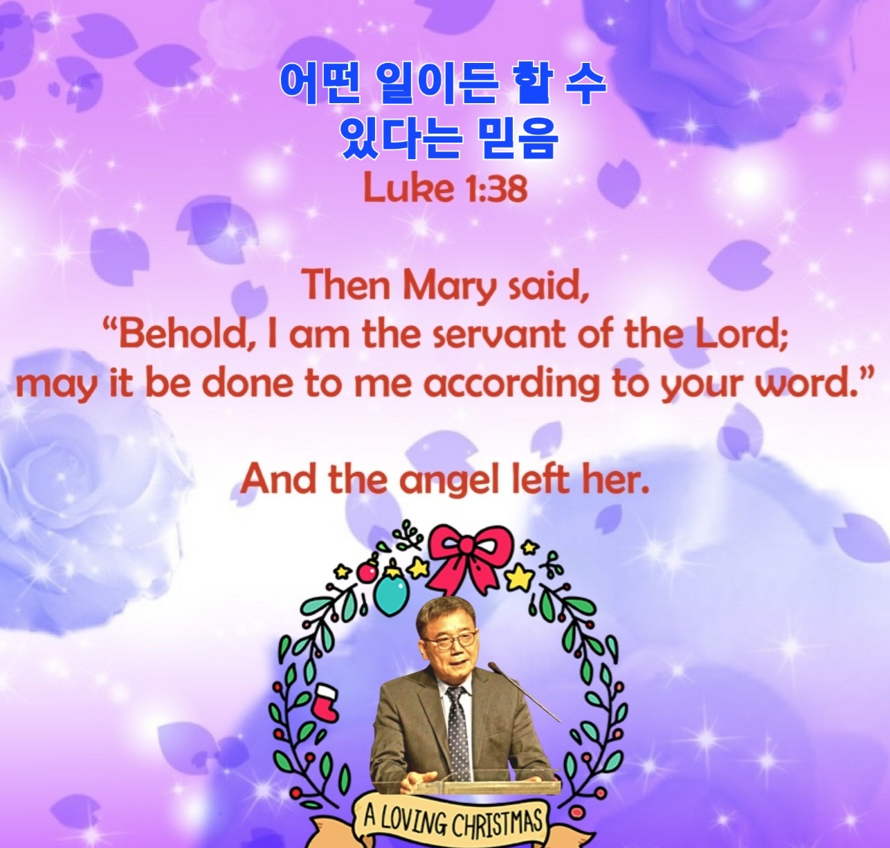 KakaoTalk_20251221_093042129.jpg