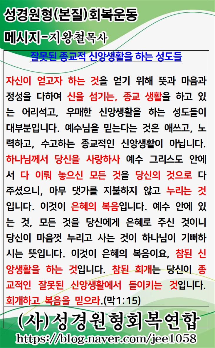 KakaoTalk_20240327_025501449.jpg