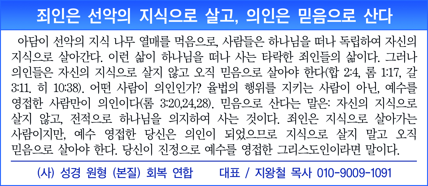 KakaoTalk_20240328_040014270.jpg