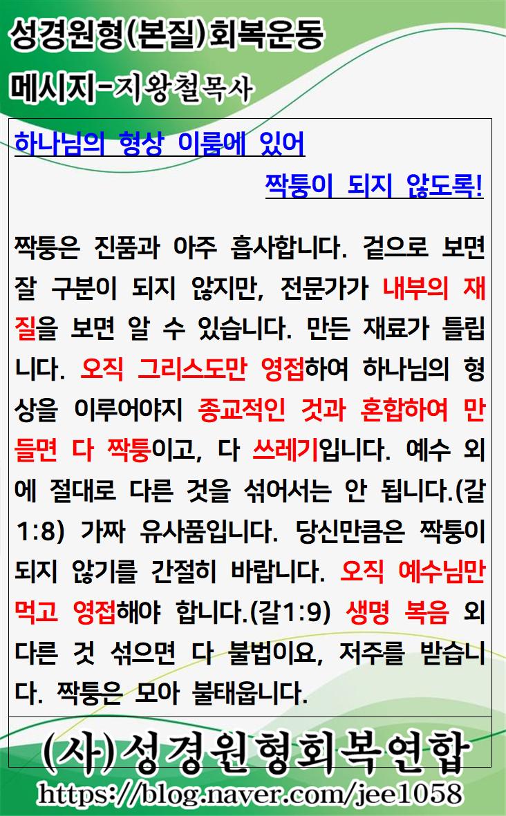 KakaoTalk_20221208_164022187.jpg