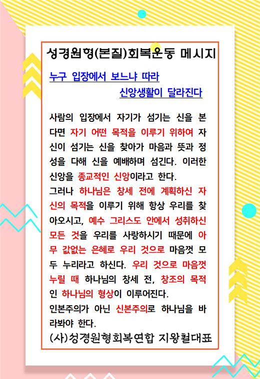 KakaoTalk_20221210_070955758.jpg