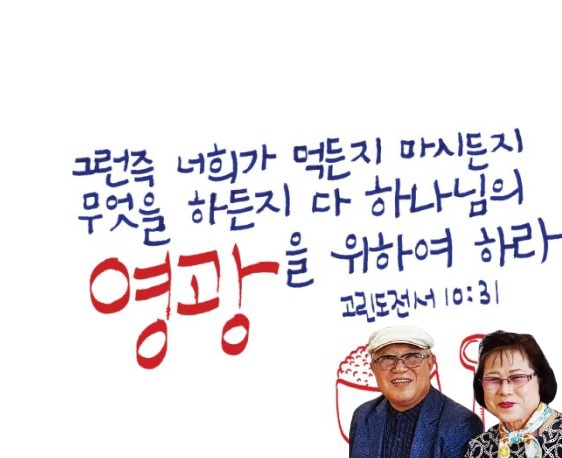 KakaoTalk_20211103_171106519.jpg