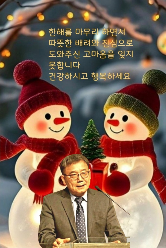 KakaoTalk_20251229_115411678.jpg