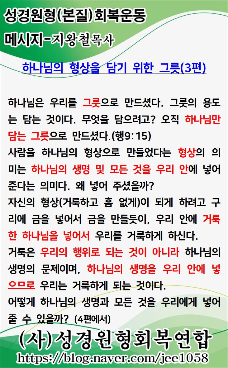 KakaoTalk_20210621_143229344.jpg