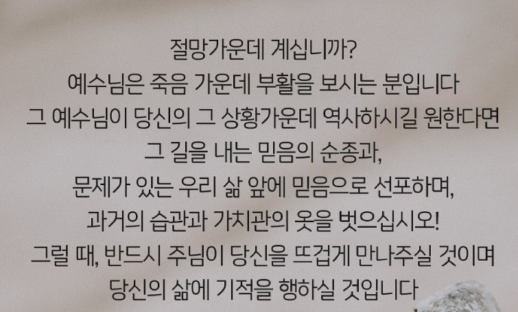 화면 캡처 2023-04-24 113650.jpg