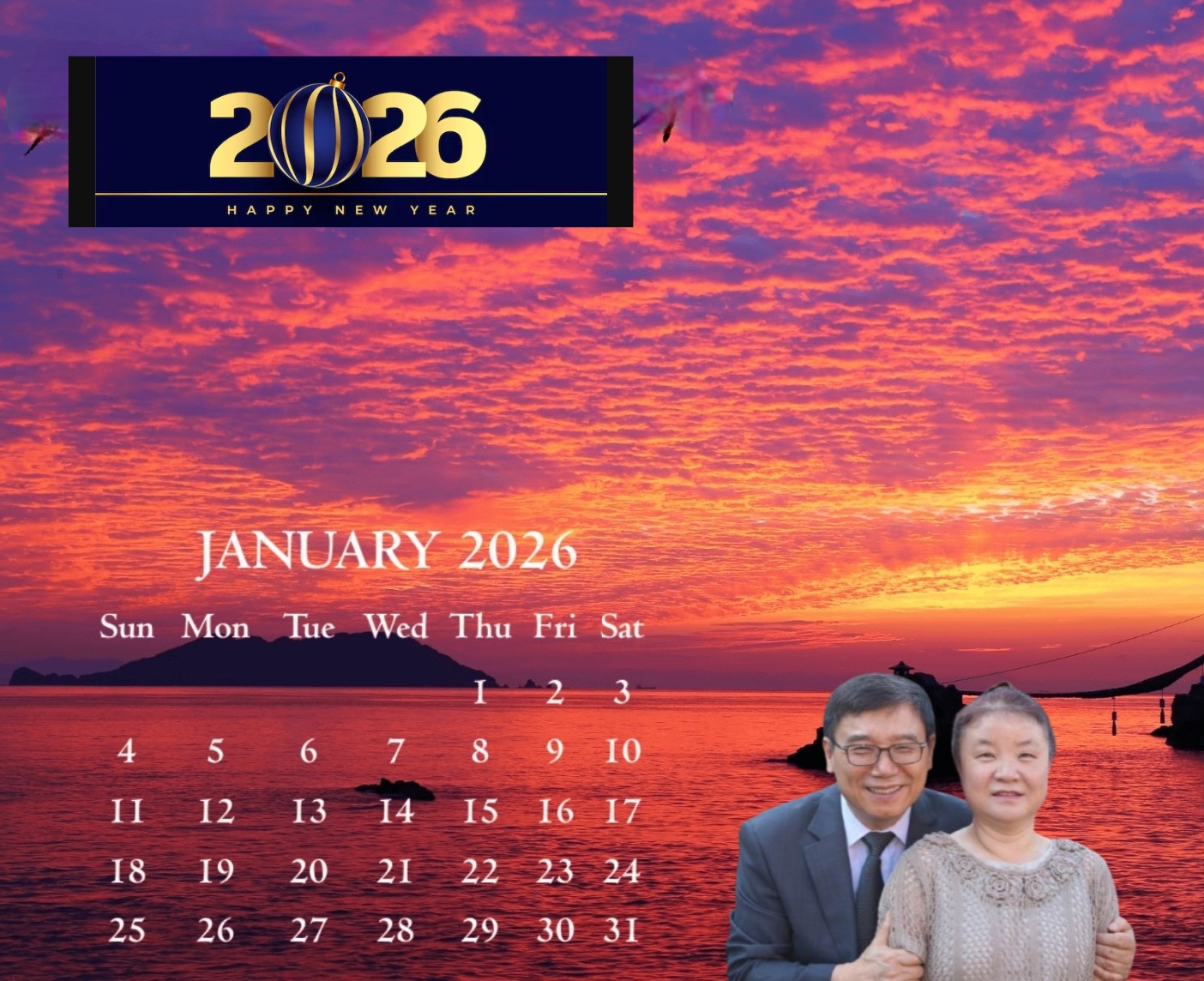 KakaoTalk_20260105_115303761.jpg