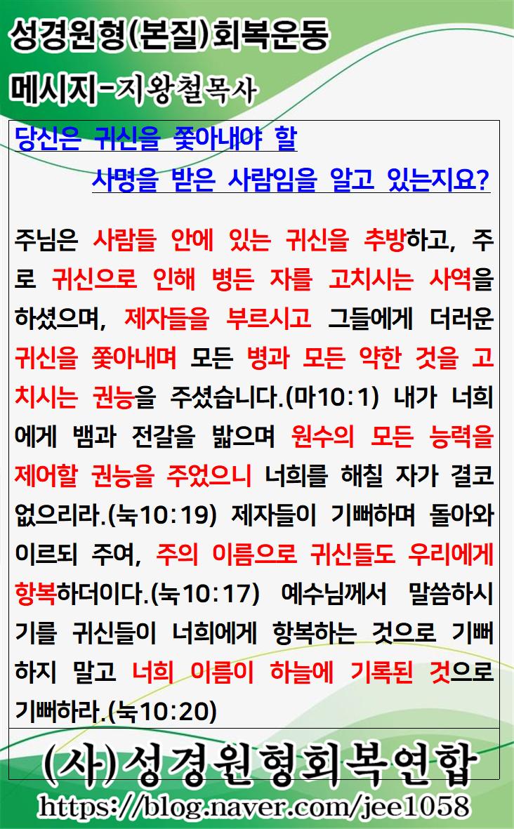 KakaoTalk_20231025_044958296.jpg