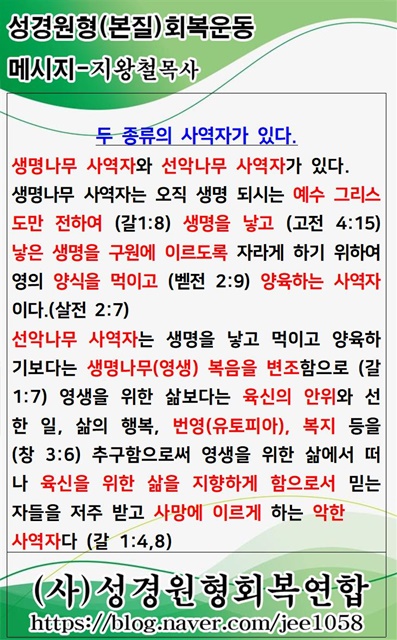 KakaoTalk_20220611_072934609.jpg