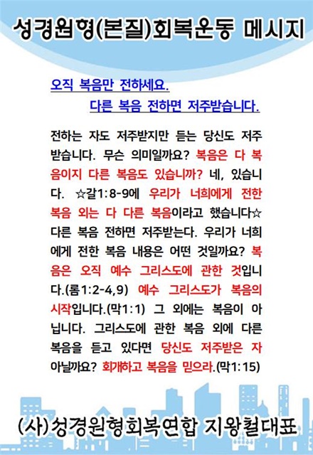 KakaoTalk_20220611_164601560.jpg
