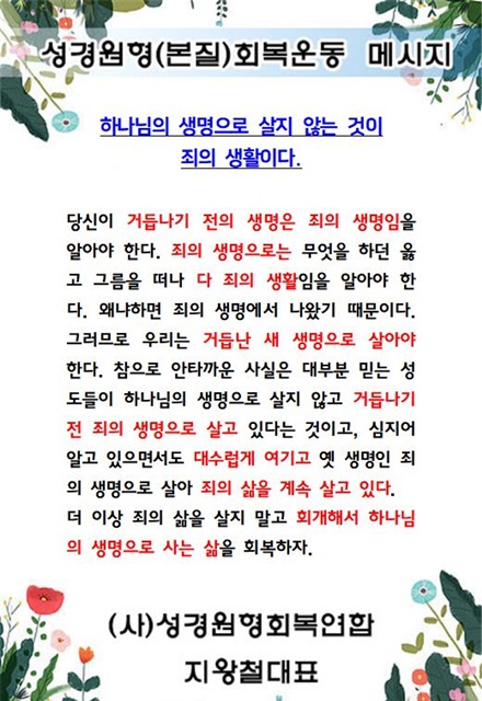 KakaoTalk_20220611_073047946.jpg